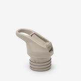 Classic Flip Seal Sport Cap - No Straw