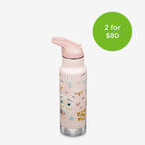 12 oz (355ml) Classic Kid's Insulated Water Bottle with Flip Seal Sport Cap
